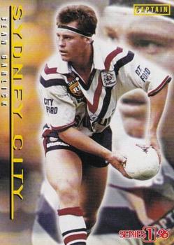1996 Dynamic ARL Series 1 - Captain Cards #C17 Sean Garlick Front